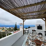 Casa Helene